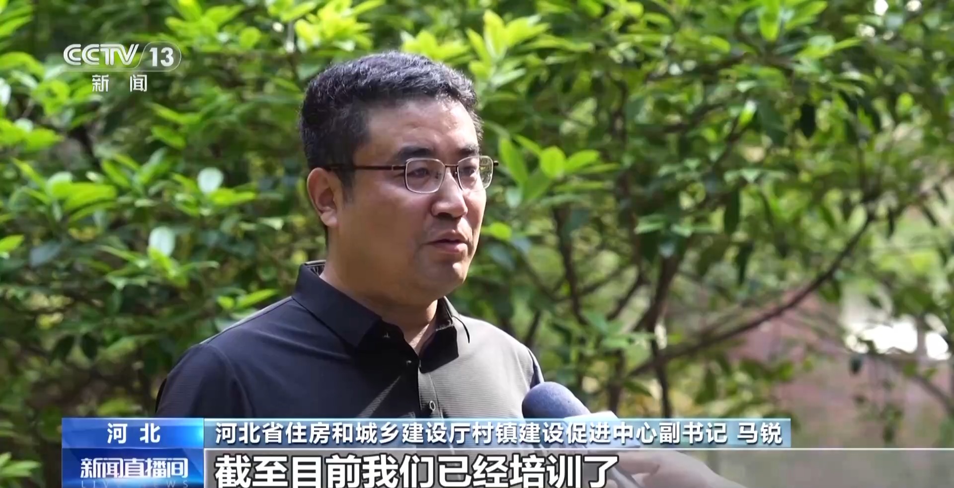 星空体育网站：多地村民住上了“裝配式農房”有哪些新體驗？(图9)