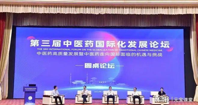 卢比奥报告揭示真相：中国制造领先追赶势不可挡(图8)