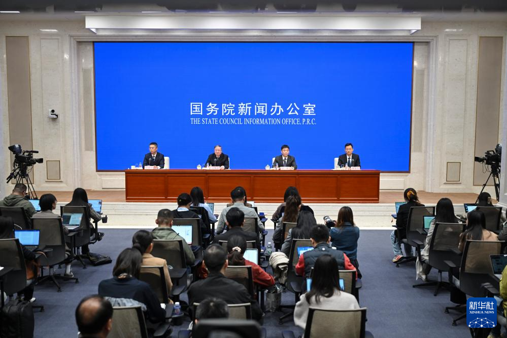 星空体育网站：高质量完成“十四五”规划粮食市场供应充足节粮减损成效显著——国新办发布会聚焦“十四五”时期粮食流通改革发展成效(图1)