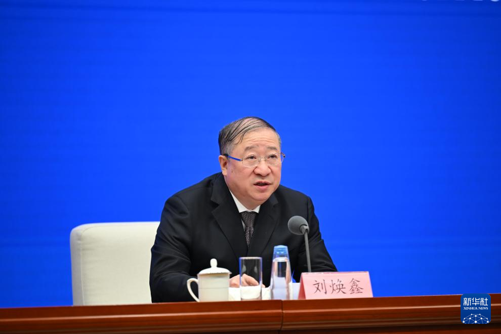 星空体育网站：高质量完成“十四五”规划粮食市场供应充足节粮减损成效显著——国新办发布会聚焦“十四五”时期粮食流通改革发展成效(图3)