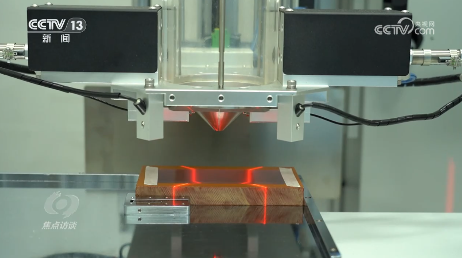 非凡“十四五”｜由“中国制造”到“中国创造”我国制造业交出亮眼成绩单(图7)