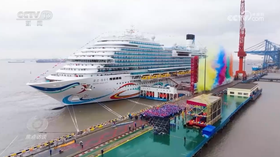 非凡“十四五”｜由“中国制造”到“中国创造”我国制造业交出亮眼成绩单(图1)