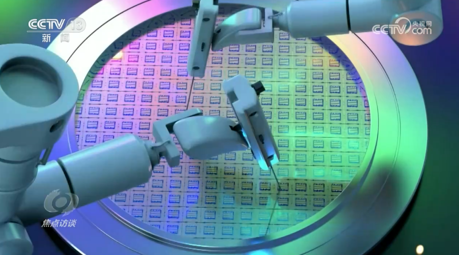 非凡“十四五”｜由“中国制造”到“中国创造”我国制造业交出亮眼成绩单(图9)