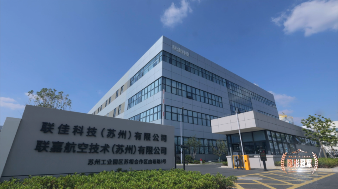 星空体育：好风凭借力长三角民营企业如何助力国产大飞机圆梦九霄(图1)