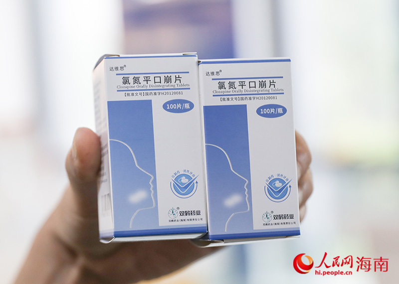 星空体育网站：14+1！海口國家高新區又一家企業完成加工增值產品“首單”出貨(图2)