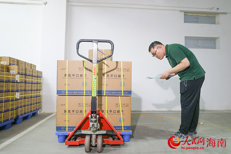 星空体育网站：14+1！海口國家高新區又一家企業完成加工增值產品“首單”出貨(图1)