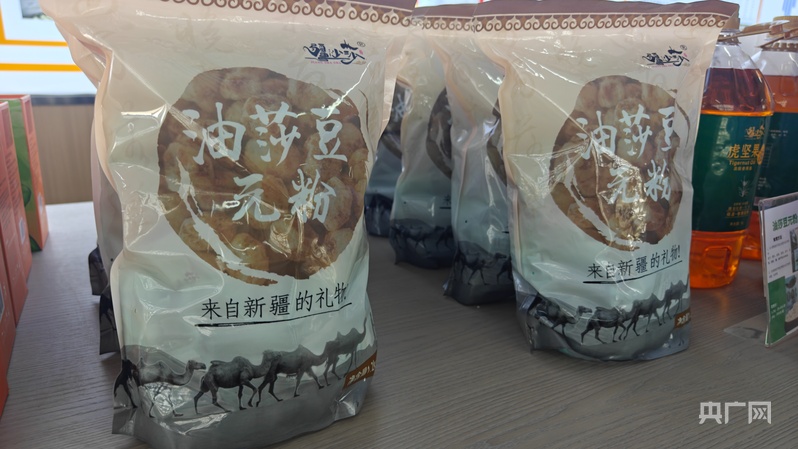 新质新造·兵团丨图木舒克高质量发展步履坚实(图3)