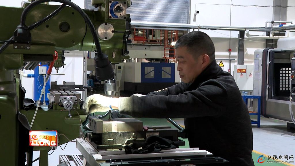 星空体育网站：创新驱动制造业升级加速培育新质生产力(图4)