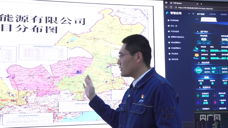 星空体育网站：奋进内蒙古·发展有底气工业增加值突破万亿背后的“智造密码”(图4)