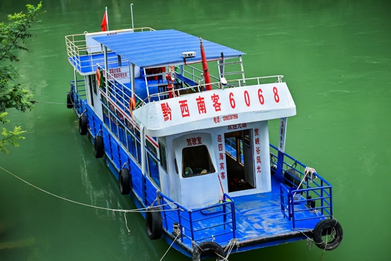 从花江峡谷大桥出发:探访“多彩贵州移起向新”(图9)