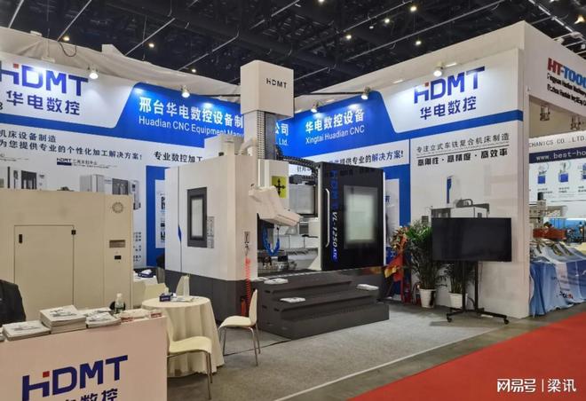 瑞士断供中国机床引众怒?如今订单暴跌中国智造霸气打脸西方(图14)