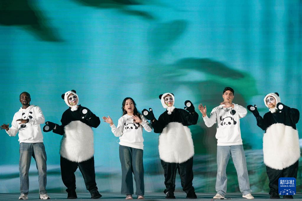 2025全球熊猫伙伴大会开幕(图9)