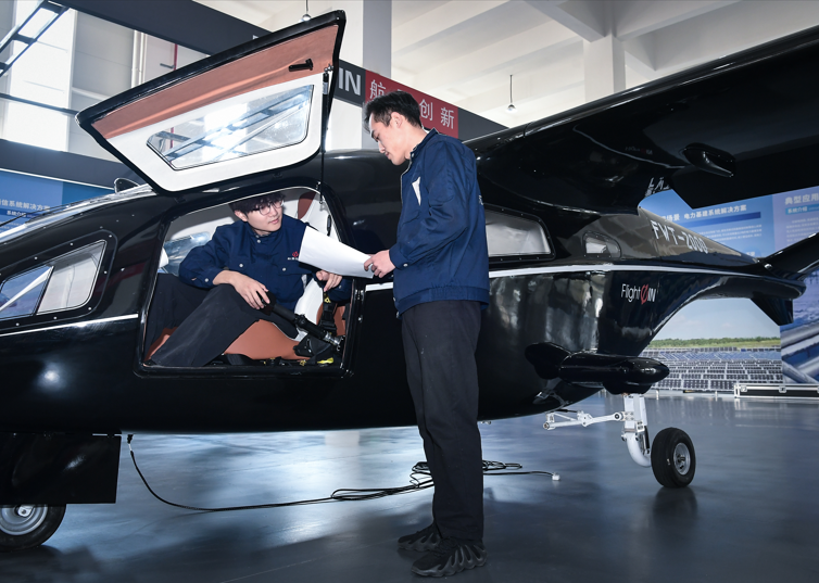 星空体育:当“煤城”遇上无人机“飞天”赛道如何破局(图1)