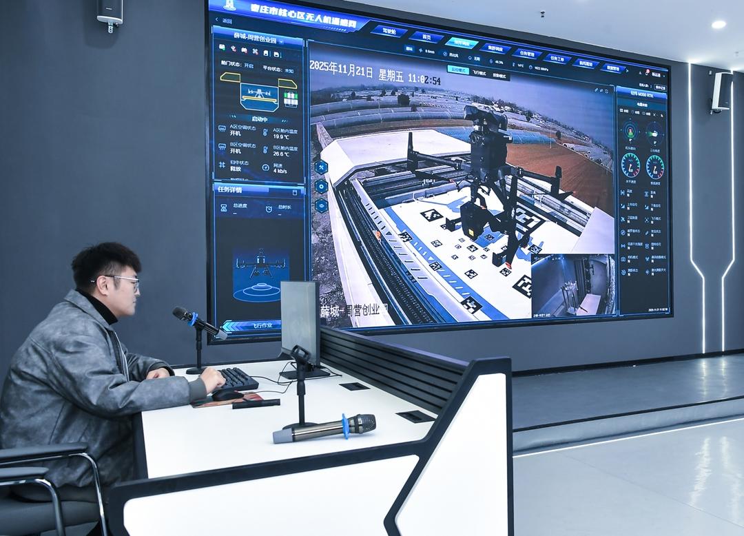 星空体育:当“煤城”遇上无人机“飞天”赛道如何破局(图3)