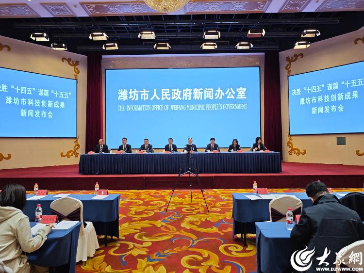 海报新闻刊发《决胜“十四五”谋篇“十五五”丨四年实现产值翻倍豪迈以全员创新引领行业发展(图1)