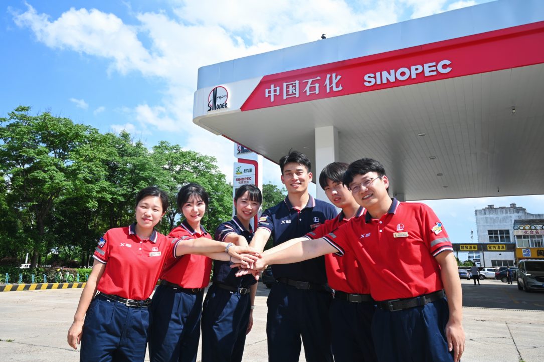 深耕三湘绘宏图奋楫争先谱新篇——中国石化驻湘企业“十四五”高质量发展纪实(图1)