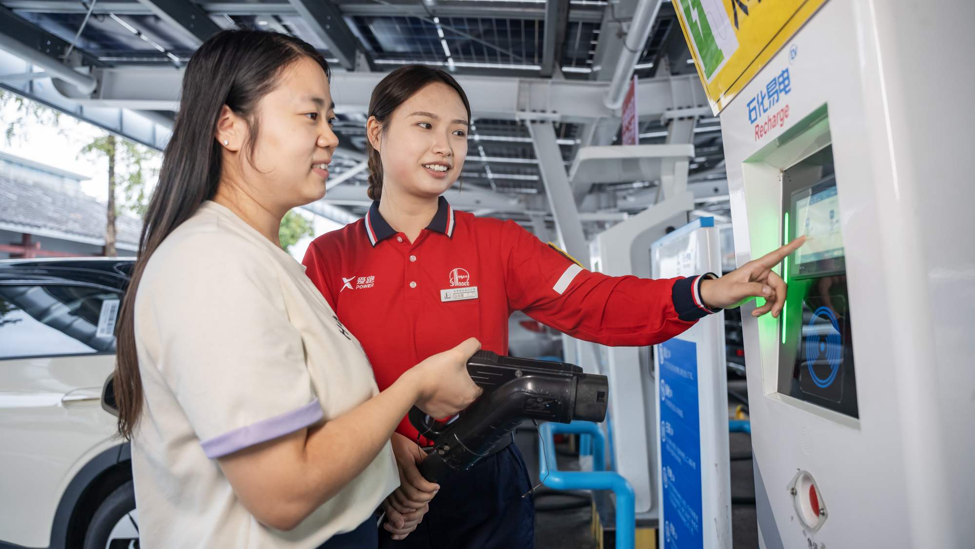 深耕三湘绘宏图奋楫争先谱新篇——中国石化驻湘企业“十四五”高质量发展纪实(图9)