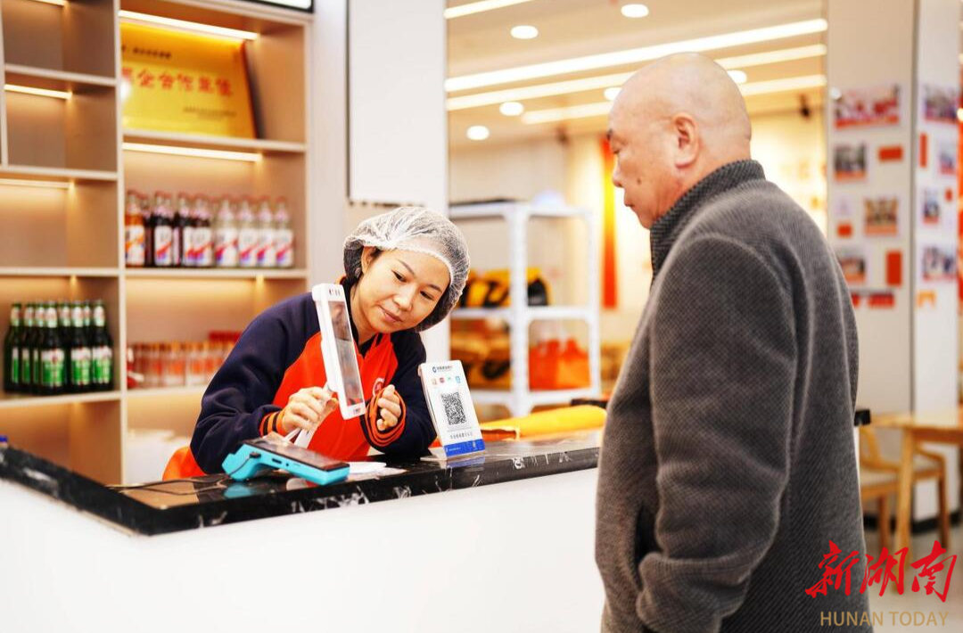 熊猫体育网站：中国建设银行湘潭市分行赋能区域经济高质量发展(图6)