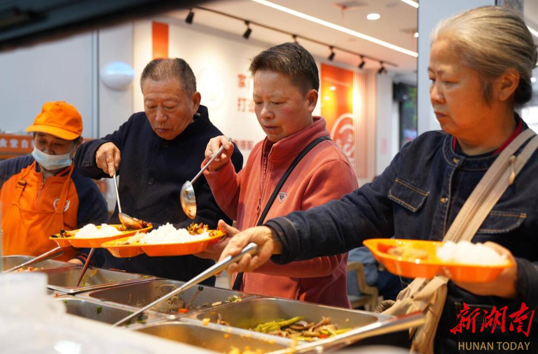 熊猫体育网站：中国建设银行湘潭市分行赋能区域经济高质量发展(图7)