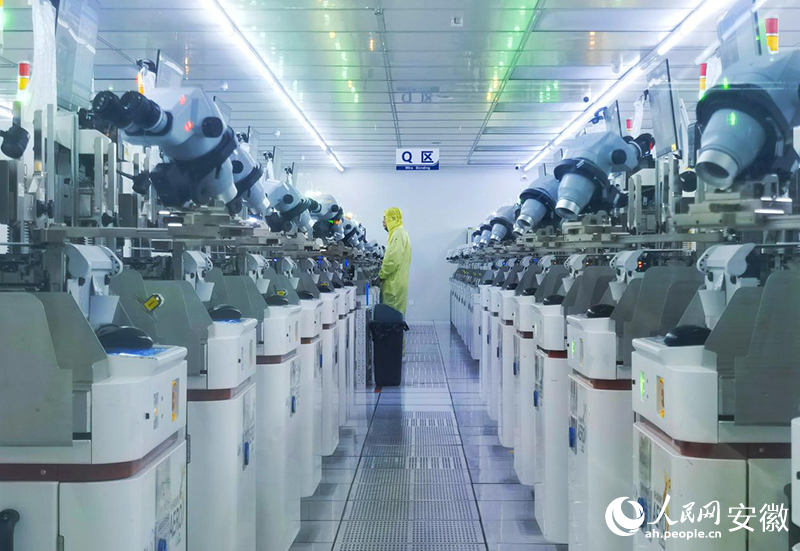 “滁”彩这五年①丨千企“智”造登峰千亿集群造极(图3)