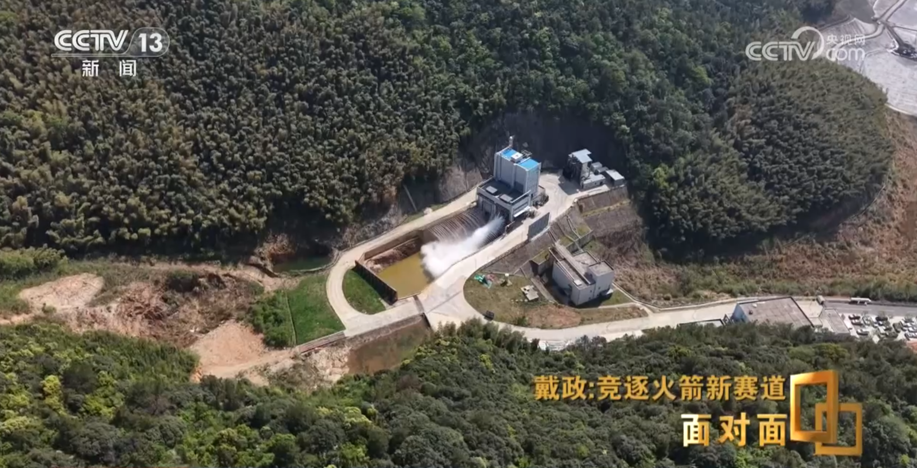 星空体育：首次挑战火箭入轨回收朱雀三号总指挥：最后一脚刹车没有踩好(图9)