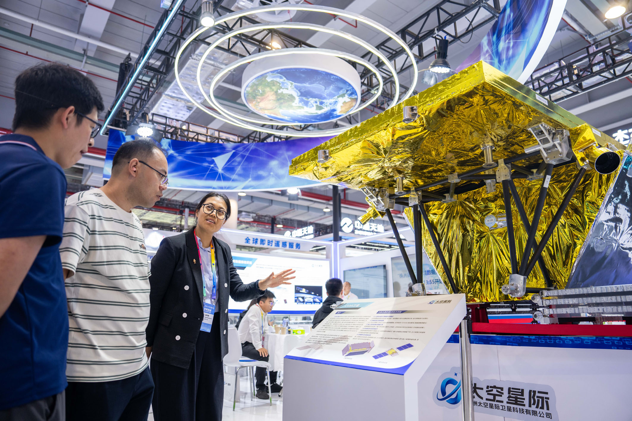 湖南:“两创融合”敢为先(图1)