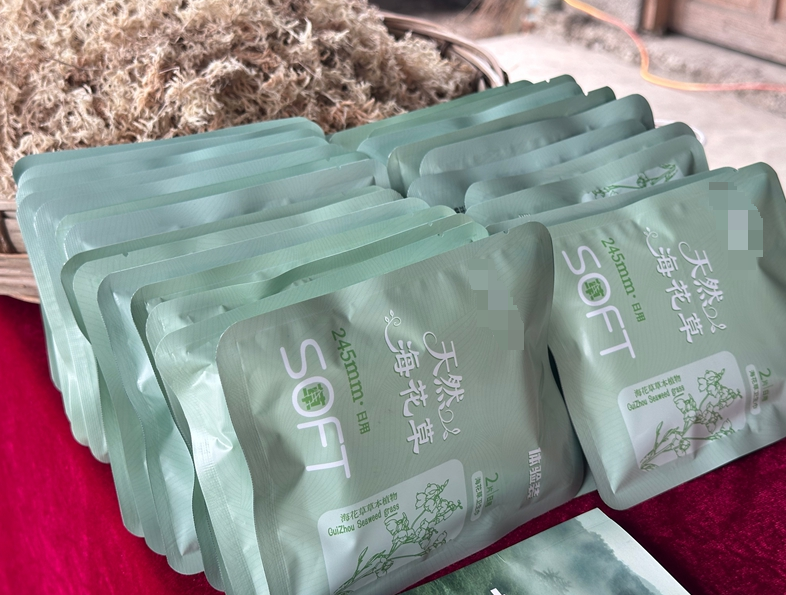 贵州平塘海花草精深加工解锁女性健康新赛道(图4)