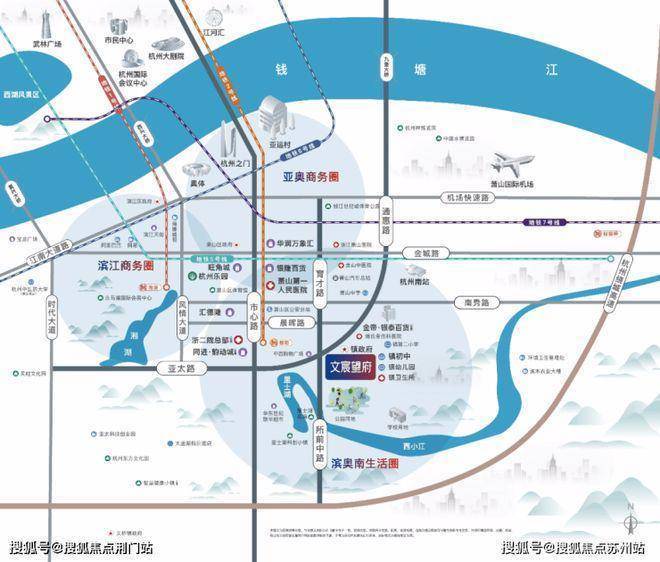 星空体育网站：文宸望府-网站-杭州(文宸望府)户型配套-2026最新房价曝光(图4)