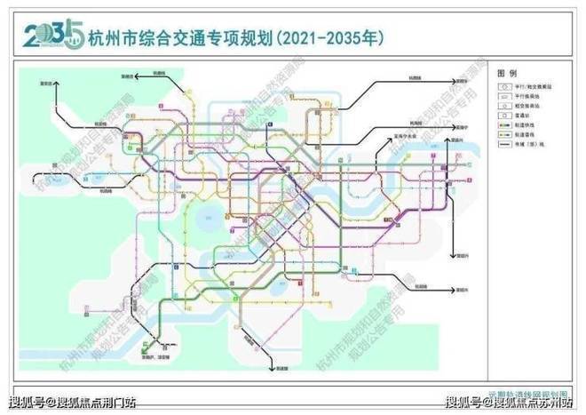 星空体育网站：文宸望府-网站-杭州(文宸望府)户型配套-2026最新房价曝光(图11)