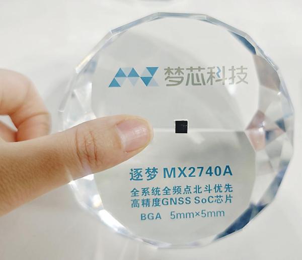 星空体育网站：2025年武汉十大企业新闻发布武汉企业攀高向新首台首套首次竞相涌现(图1)