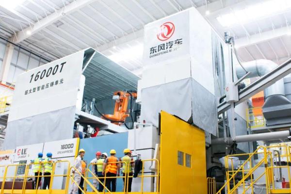 星空体育网站：2025年武汉十大企业新闻发布武汉企业攀高向新首台首套首次竞相涌现(图3)