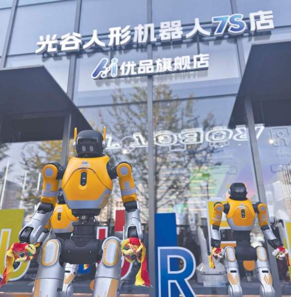 星空体育网站：2025年武汉十大企业新闻发布武汉企业攀高向新首台首套首次竞相涌现(图10)