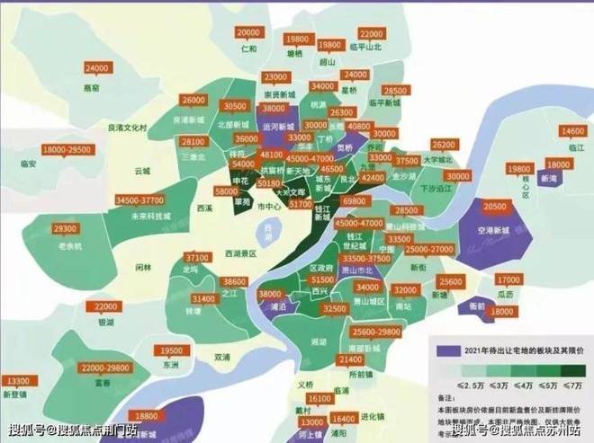 2026文宸望府突发消息：杭州文宸望府售楼处电话丨【售楼中心】楼盘地址丨项目简介(图5)