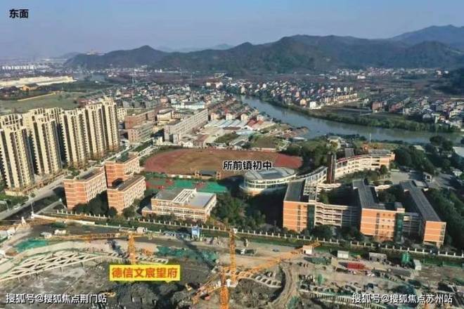 2026文宸望府突发消息：杭州文宸望府售楼处电话丨【售楼中心】楼盘地址丨项目简介(图13)