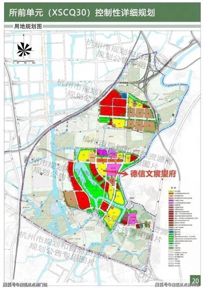 2026文宸望府突发消息：杭州文宸望府售楼处电话丨【售楼中心】楼盘地址丨项目简介(图14)