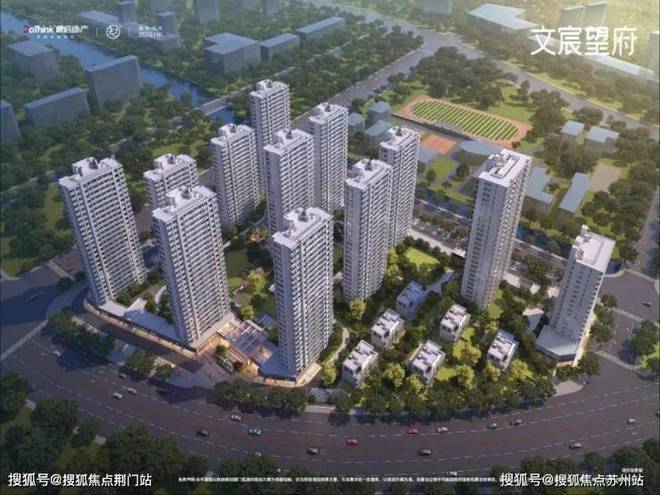2026文宸望府突发消息：杭州文宸望府售楼处电话丨【售楼中心】楼盘地址丨项目简介(图15)
