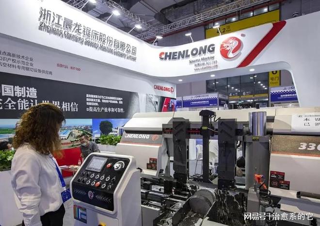 2026北京第17届国际机床展-网站(图1)