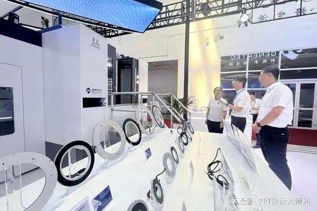 2026中国第十七届数控机床展(图3)