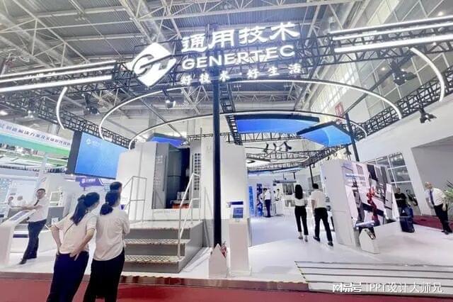 2026中国机床展览会-全球数控机床展CIMES(图1)