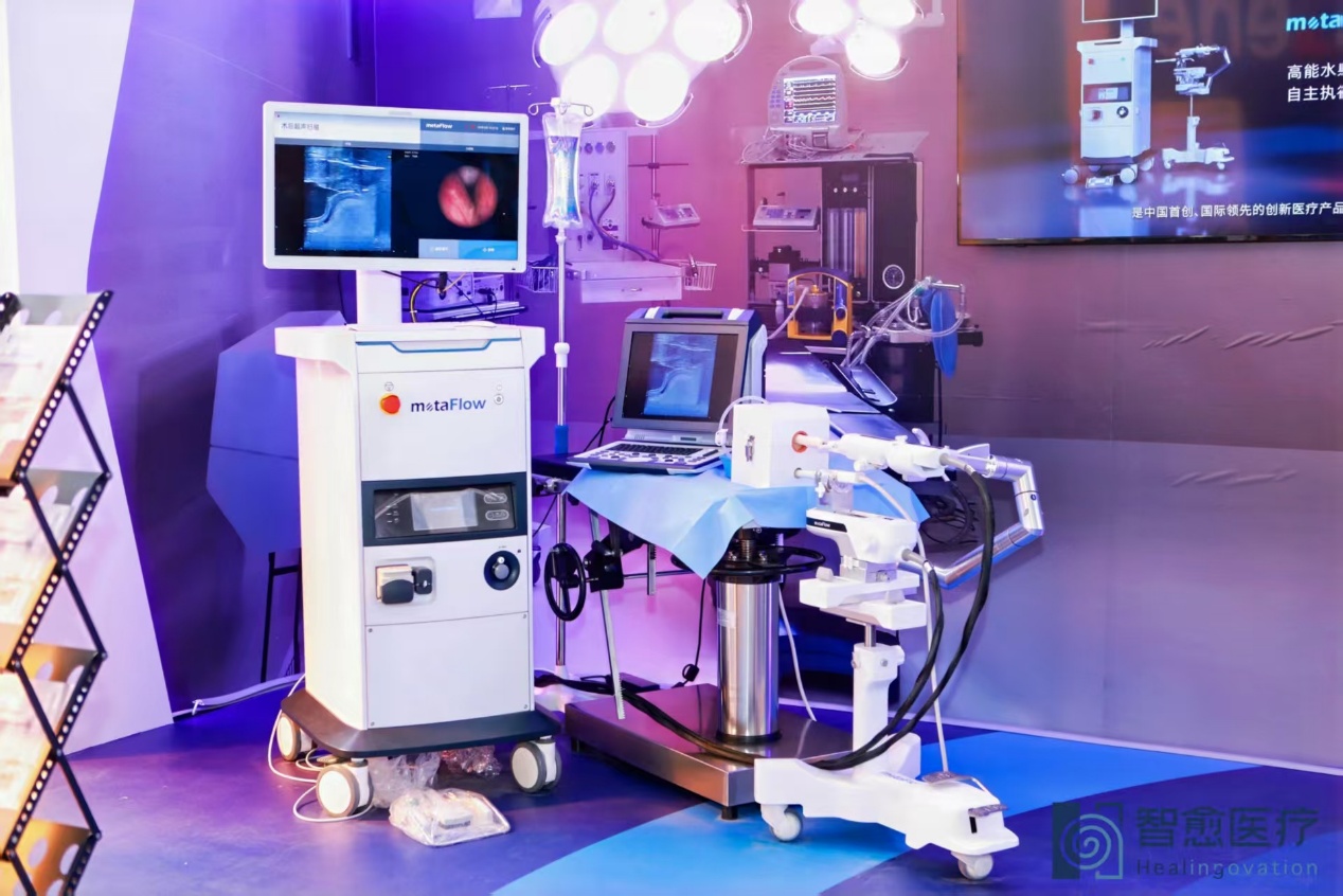 智愈医疗史轶伦：打造智能泌尿外科的“中国方案”(图1)