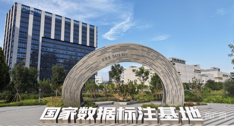 星空体育网站：保定π丨连续11年领跑全省古城制造业何以澎湃？(图4)