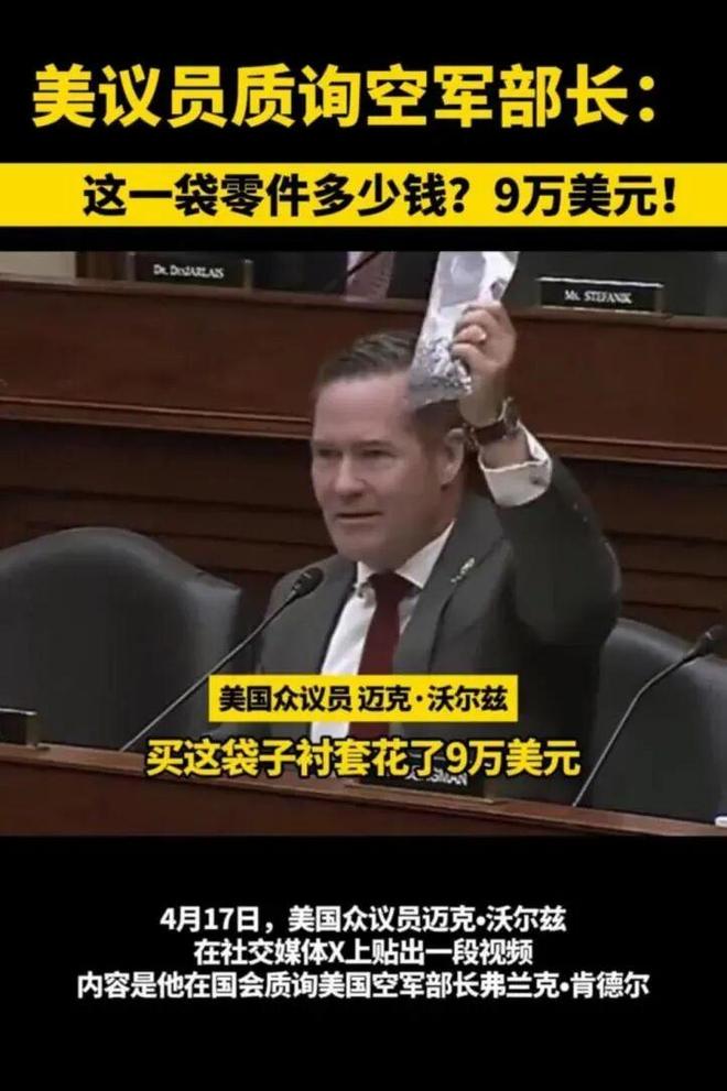 中国“创客三件套”让老外心甘情愿掏腰包(图2)