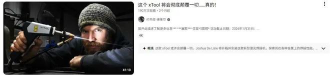 中国“创客三件套”让老外心甘情愿掏腰包(图13)