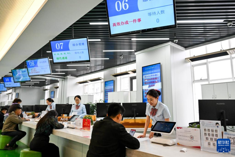 镜观中国|影像回眸“十四五”——全面深化改革扩大高水平开放(图5)