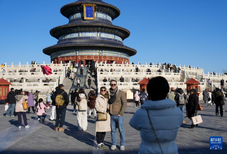 镜观中国|影像回眸“十四五”——全面深化改革扩大高水平开放(图19)