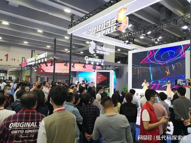 2026中国五金展CIHS机床上海科隆五金及锁具展(图3)