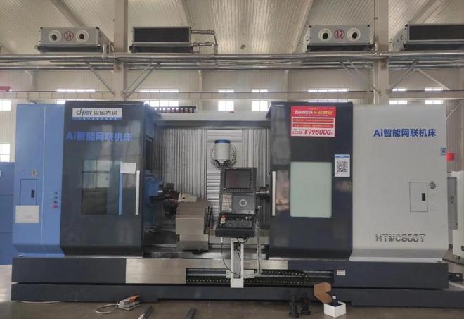 星空体育：超越德国机床！中国拿下硬核全球第一靠的是什么？(图6)