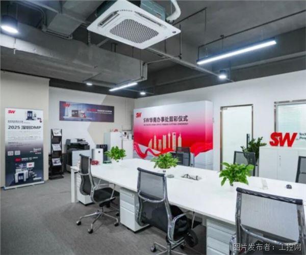 星空体育网站：从SW看2026全球十大机床品牌排行榜关键方向(图6)