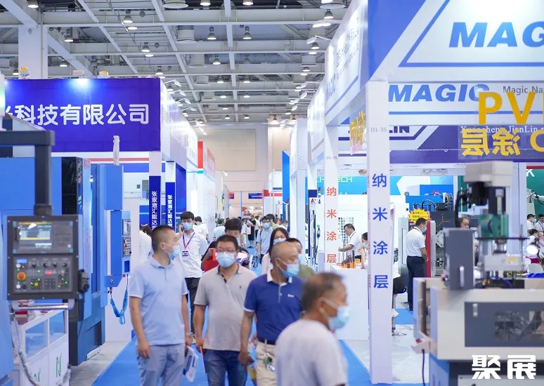 CME上海国际机床展、华机展将于2024年2月28-3月2日举办世界制造精英齐聚！门票预约(图4)