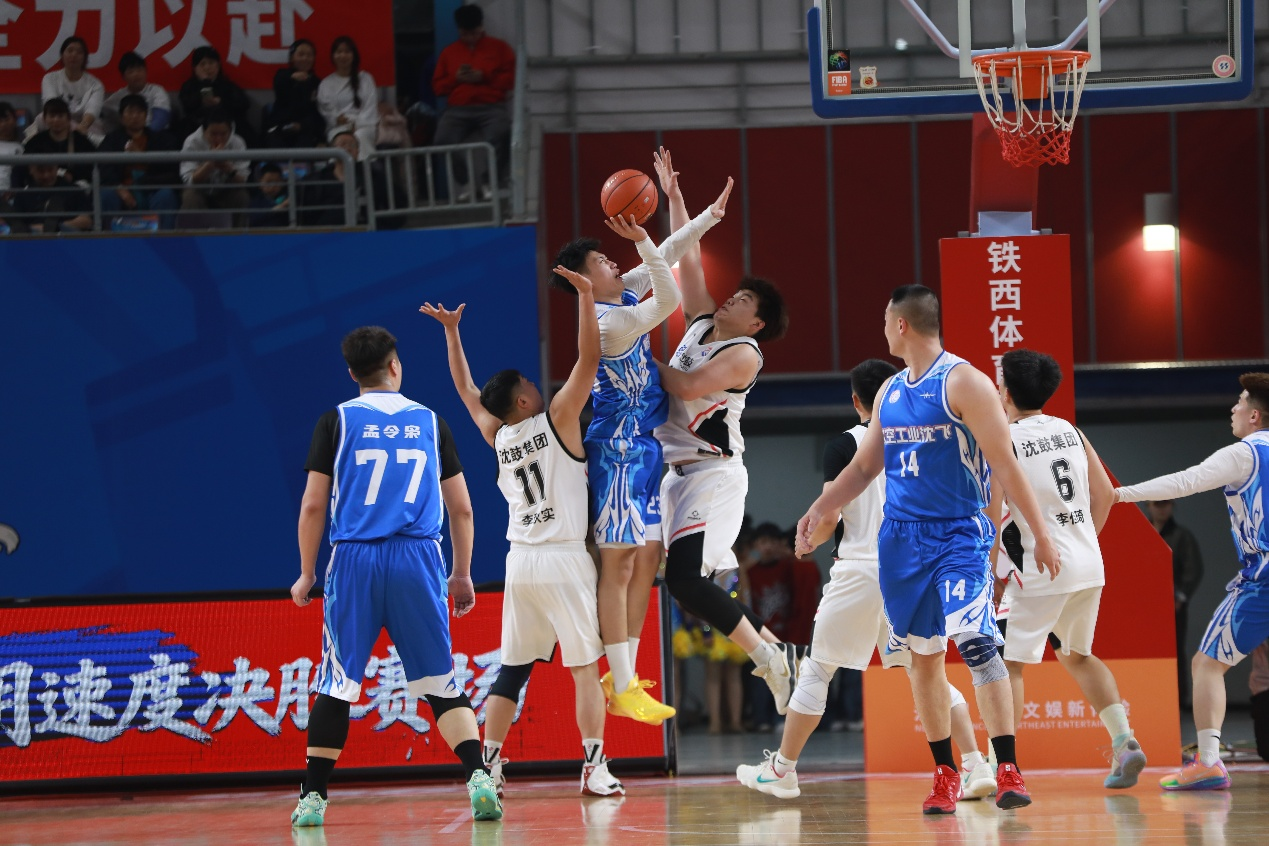 从生产线沈阳“厂BA”篮球赛激情开幕(图3)